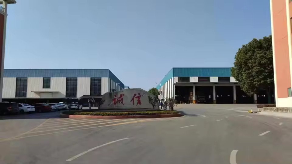 Κίνα ANHUI SHENGXIN  CORPORATION LIMITED Εταιρικό Προφίλ